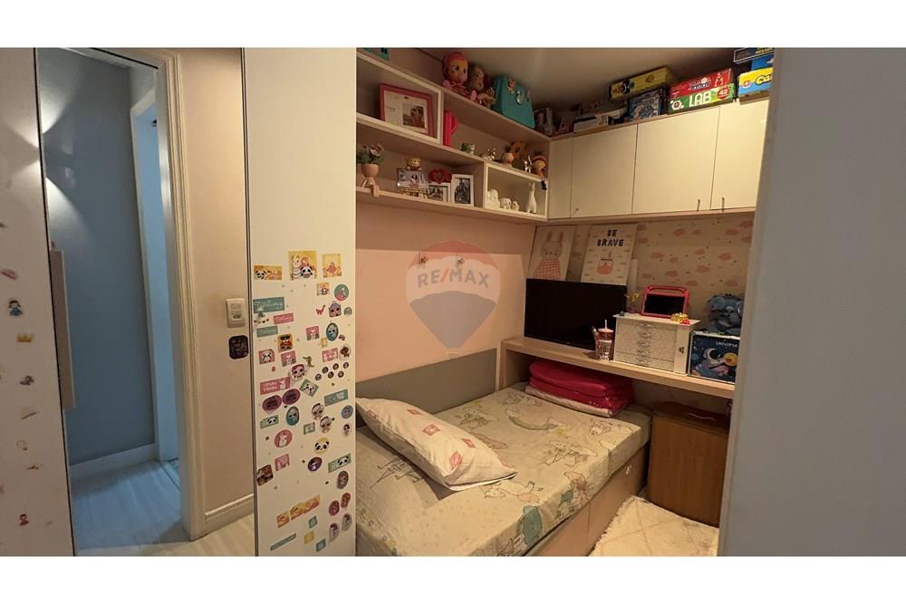 Apartamento - Venda - Rio de Janeiro , Rio de Janeiro - IMG_6504.JPG - 570481032-25