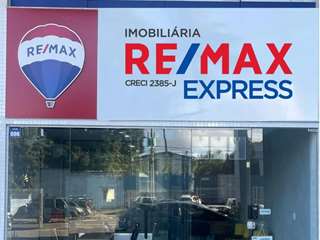 办公室 RE/MAX EXPRESS - Lauro de Freitas