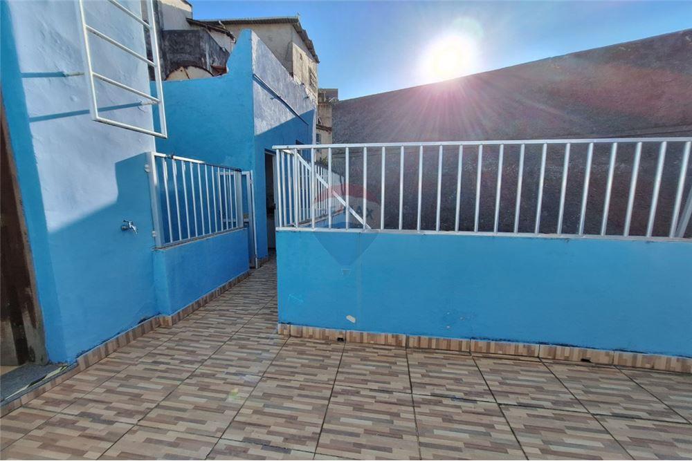 Casa - Nazare