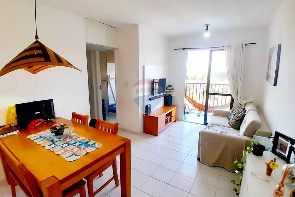 Apartamento - São cristóvão