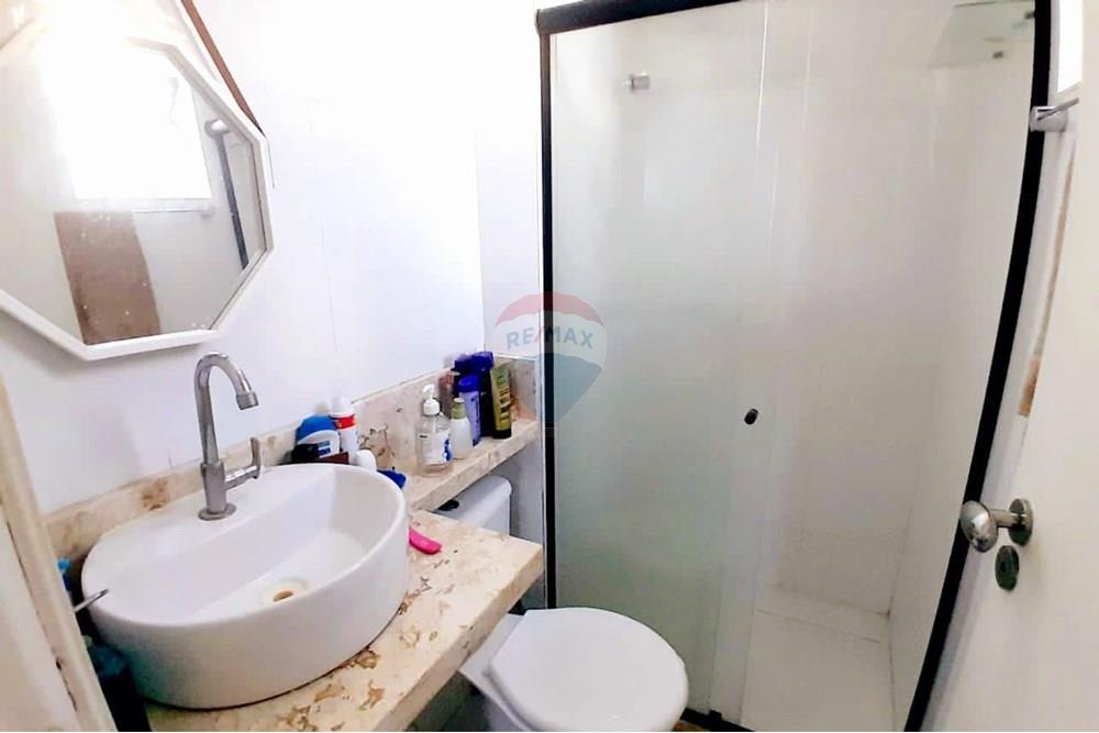Apartamento - São cristóvão