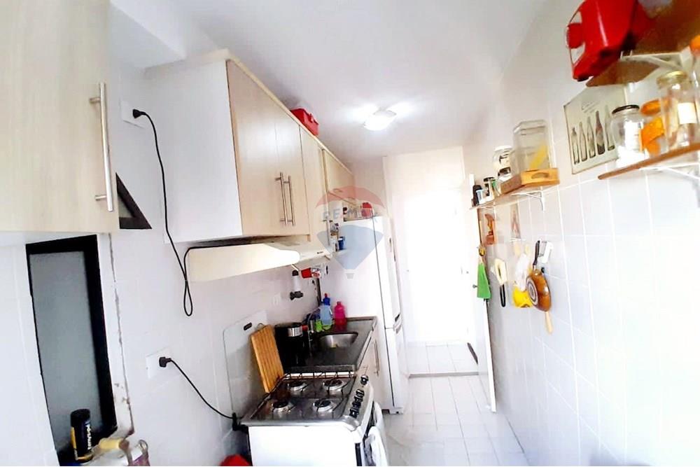 Apartamento - São cristóvão