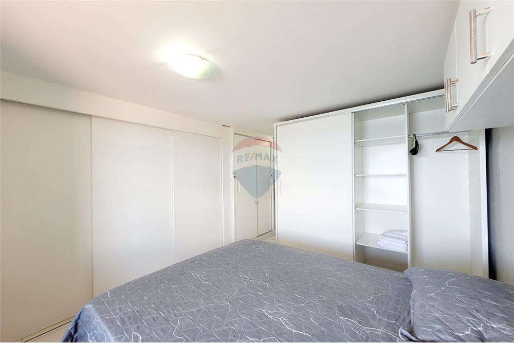 Flat  - Ondina
