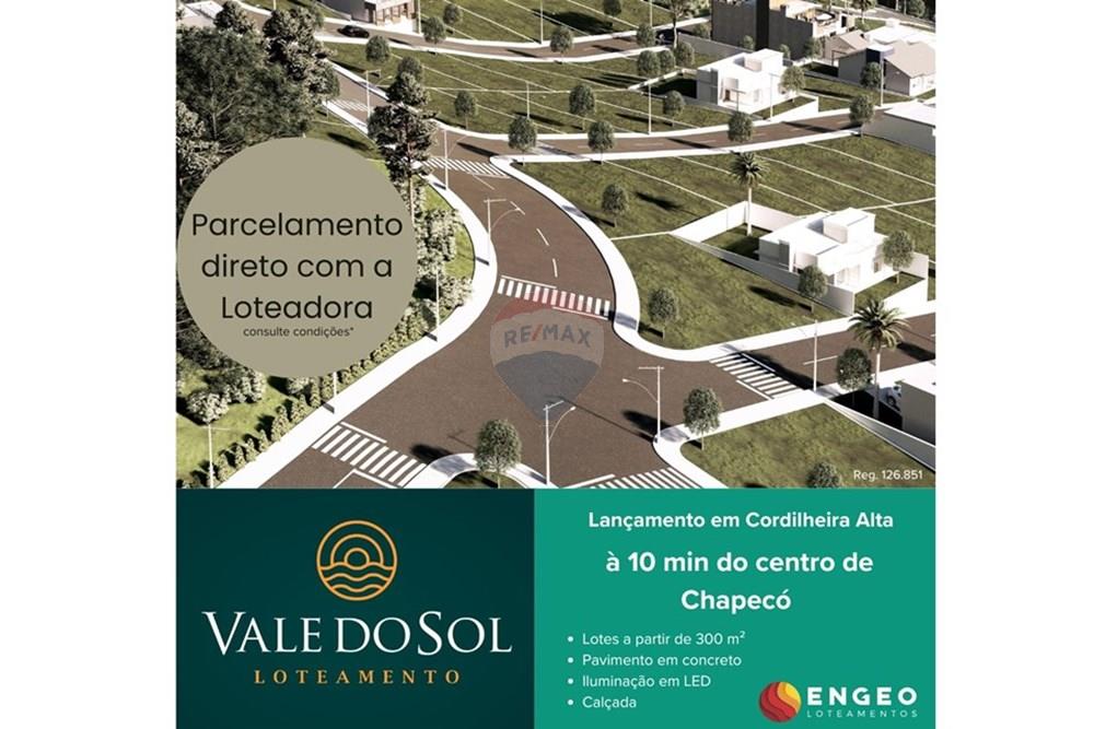 Terreno à venda, 354m² - Foto 17