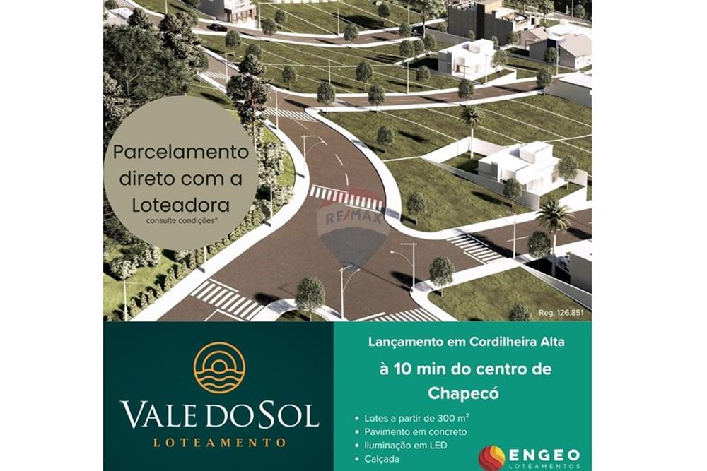 Terreno à venda, 354m² - Foto 6