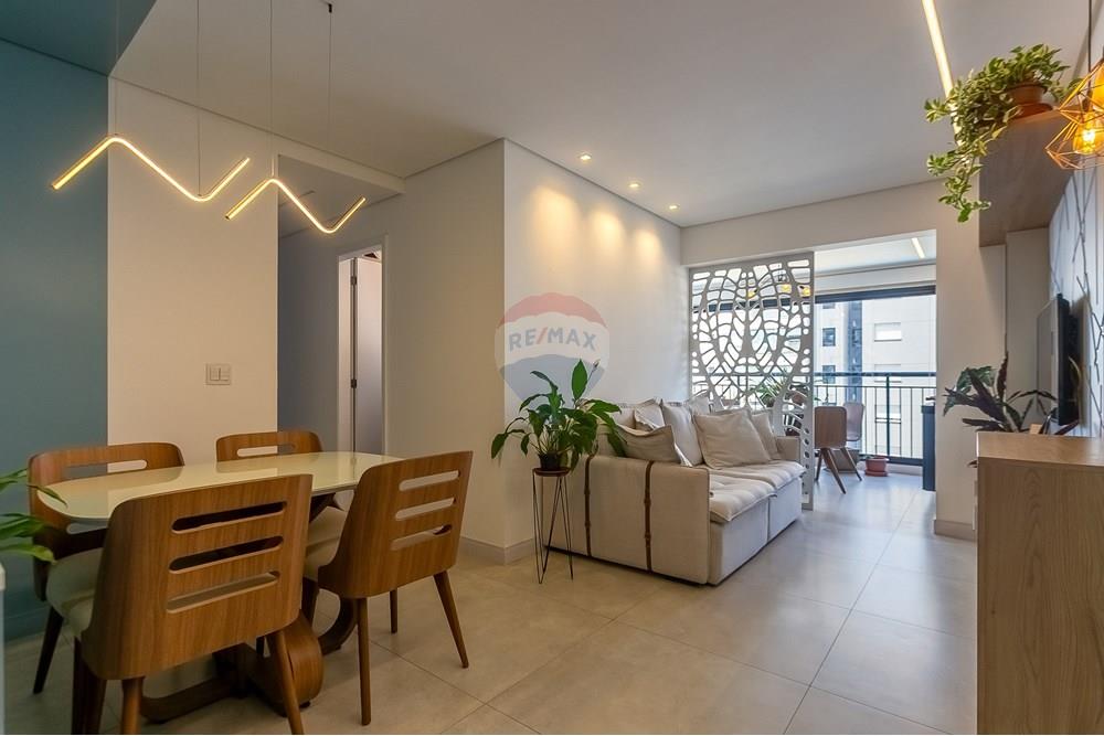 Apartamento - Venda - São Paulo , São Paulo - 001.jpg - 601301089-11
