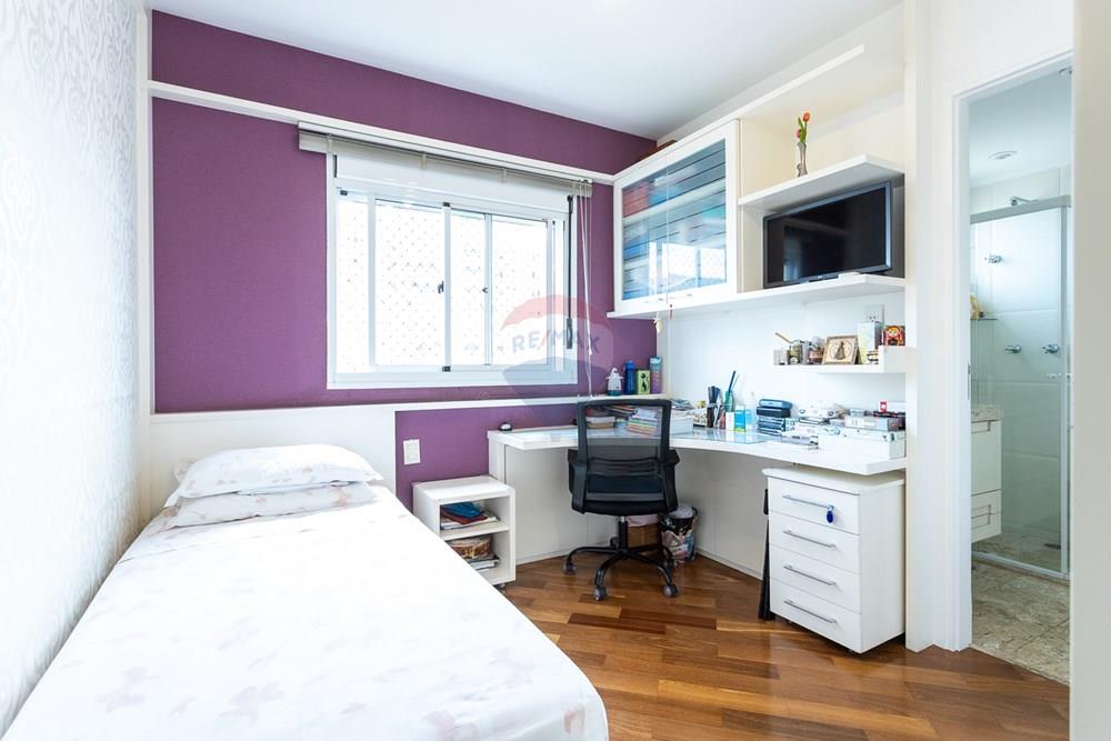 Apartamento - Venda - São Paulo , São Paulo - _MG_3472.jpg - Quarto infantil - 601751098-81