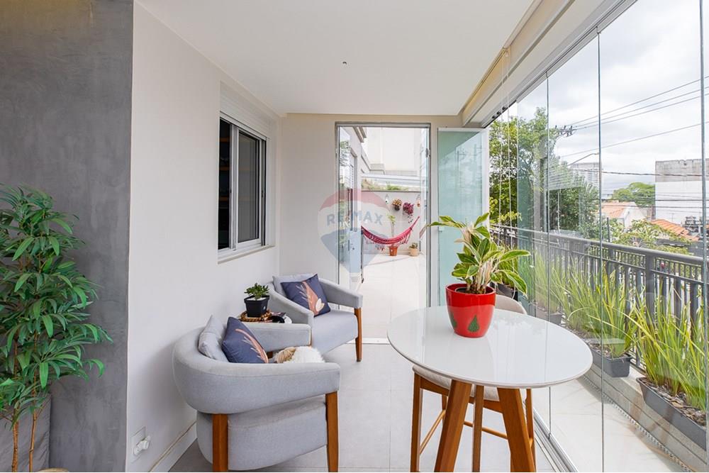 Apartamento - Venda - São Paulo , São Paulo - Cópia de Remax Ares-21.jpg - Varanda - 601131075-12