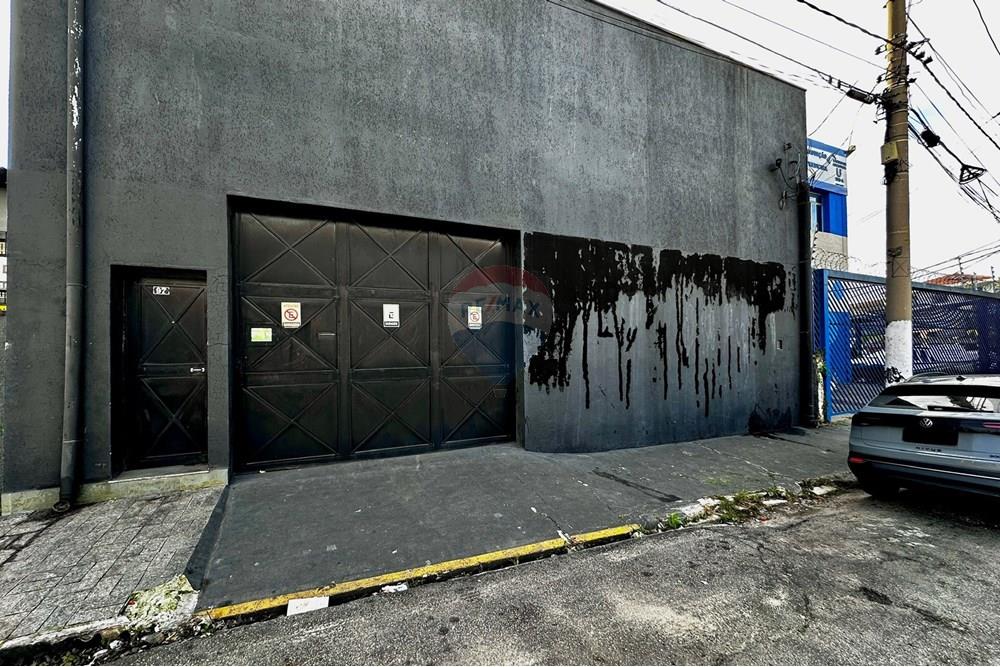 Galpão - Venda - São Paulo , São Paulo - IMG_1618.jpg - 602331002-11