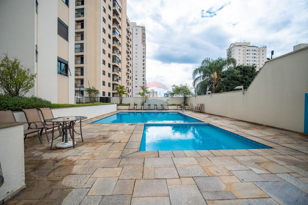 Apartamento - Venda - São Paulo , São Paulo - x (7).jpg - 602341037-6
