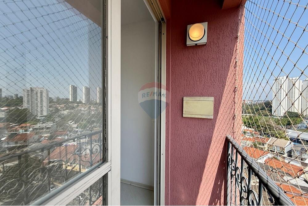 Apartamento - Venda - São Paulo , São Paulo - IMG_5209.jpg - 602331023-16