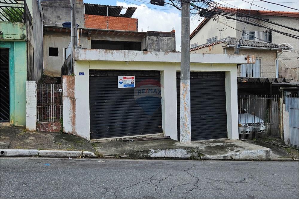 住宅 - 土地 - 圣保罗 , 圣保罗 - BR - 2059AC~1.JPG - 车库 - 601751005-510