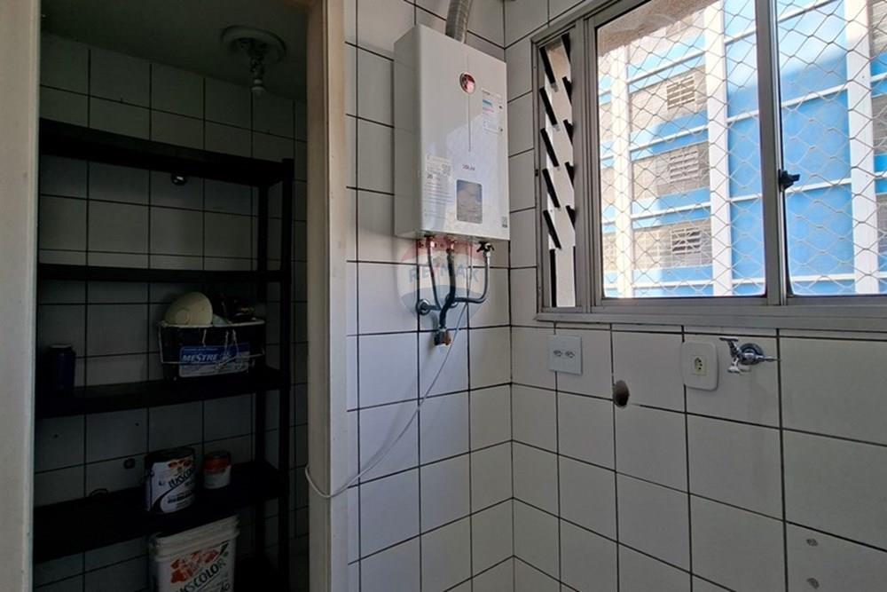 Apartamento - Alugar - São Paulo , São Paulo - 20251112_141405.jpg - Área de serviço - 601751109-8