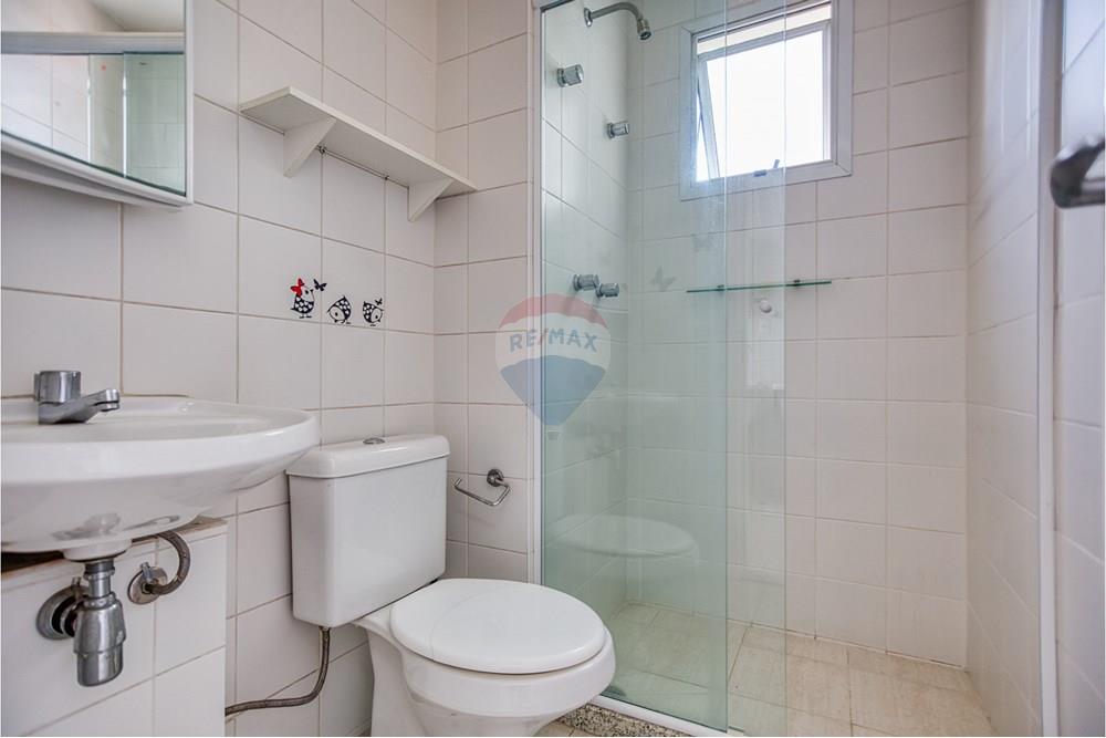 Apartamento - Venda - São Paulo , São Paulo - 05area-de-servico003.jpg - Banheiro - 601081090-25