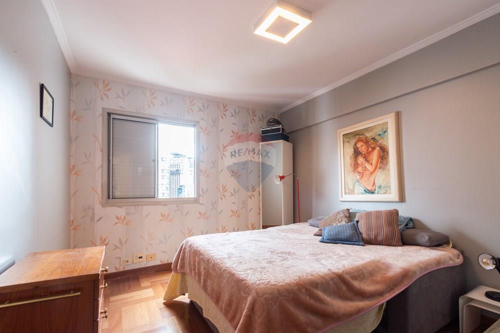 Apartamento - Venda - São Paulo , São Paulo - DSC_8877.jpg - 601251018-121