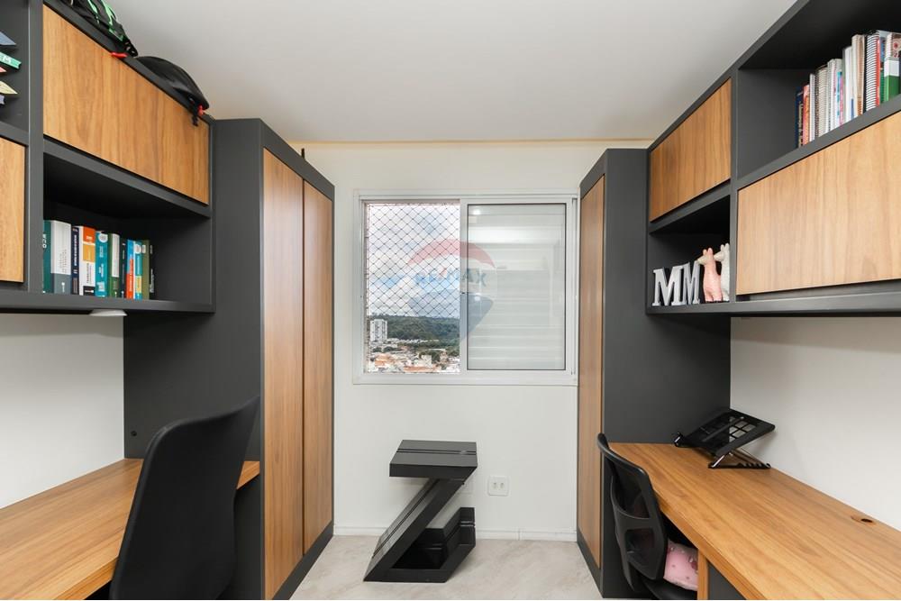 Apartamento - Venda - São Paulo , São Paulo - 28.jpg - 602171002-94