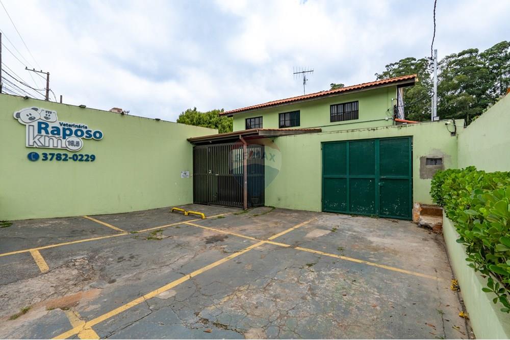 Outros - Venda - São Paulo , São Paulo - 01fotos_033.jpg - 601251301-39