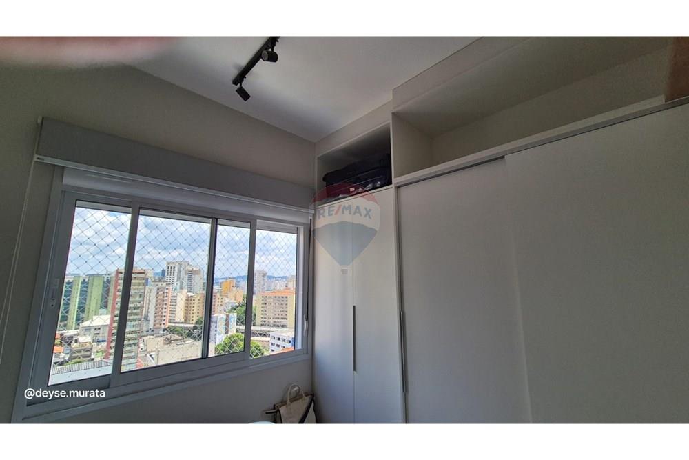 Apartamento - Venda - São Paulo , São Paulo - WhatsApp Image 2025-12-02 at 13.13.13 (2).jpeg - 601401028-47