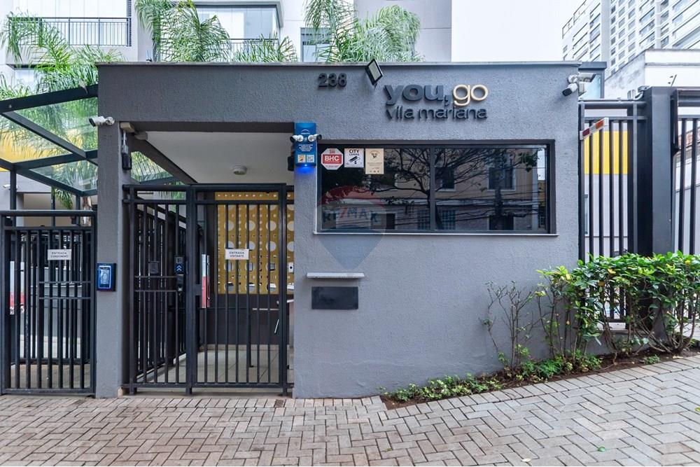 Apartamento - Alugar - São Paulo , São Paulo - DSC_1925.jpeg - 601191026-201