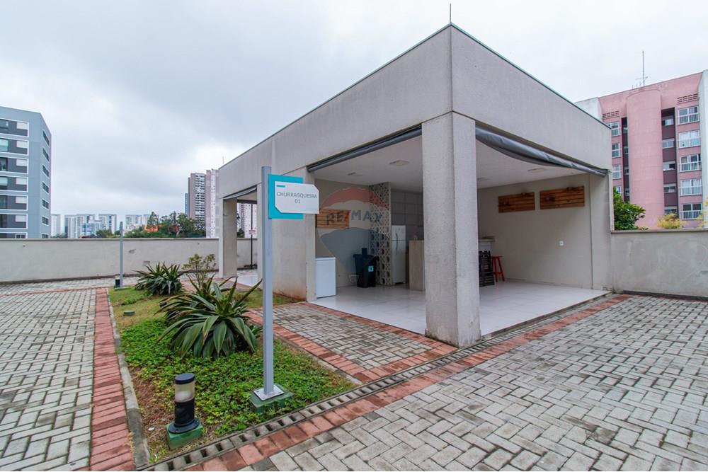 Apartamento - Venda - São Paulo , São Paulo - 02area-condominial_032.jpg - 601421023-5