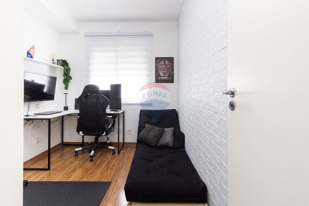 Apartamento - Venda - São Paulo , São Paulo - 9 QUARTO 1 (1).jpg - 601261002-257