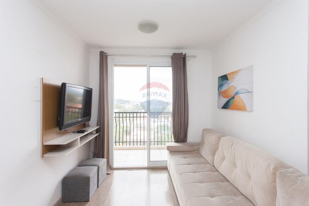 Apartamento - Venda - São Paulo , São Paulo - IMG_1425.jpg - Sala - 601751067-140