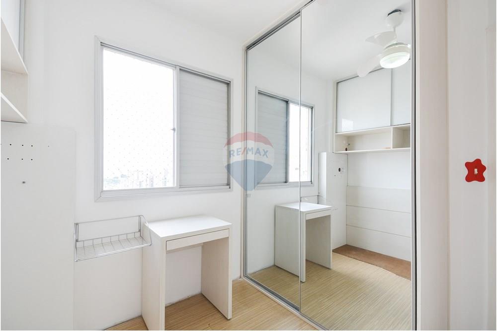 Apartamento - Venda - São Paulo , São Paulo - 018.jpg - 601251018-117