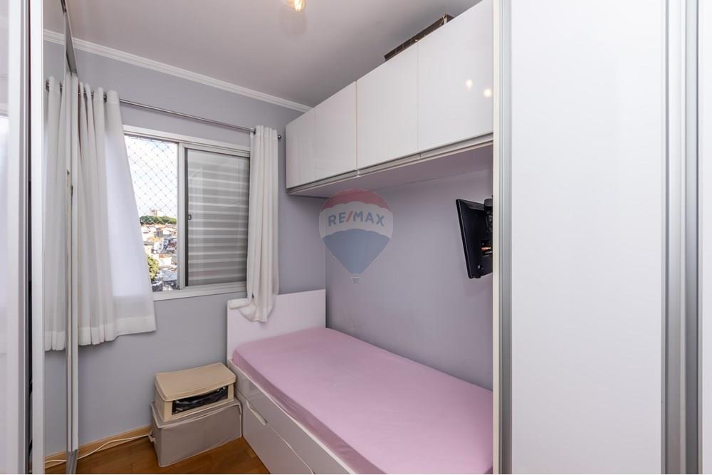 Apartamento - Venda - São Paulo , São Paulo - IMG_526908.jpg - 601811017-9