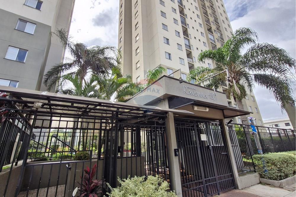 Apartamento - Venda - São Paulo , São Paulo - AV. JOSÉ MARIA FERNANDES, 480 (3).jpg - 601051090-3