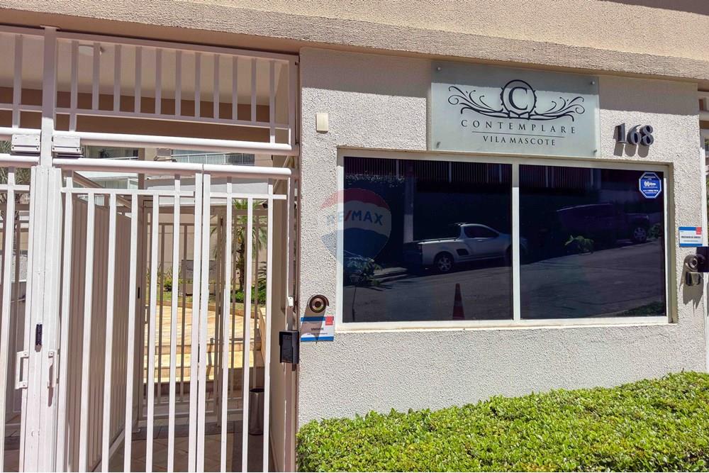 Apartamento - Venda - São Paulo , São Paulo - Foto 2 - IMG_4460 - 291125 - ID pend (contemplare).jpg - 601301040-91