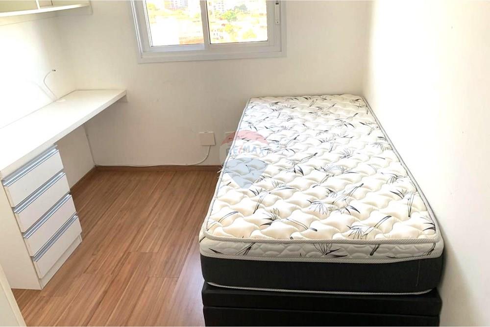 Apartamento - Alugar - São Paulo , São Paulo - 18.jpeg - 602291016-358