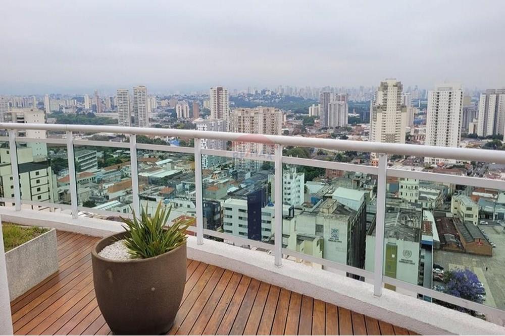 Apartamento - Venda - São Paulo , São Paulo - Vista.jpg - 601081019-56