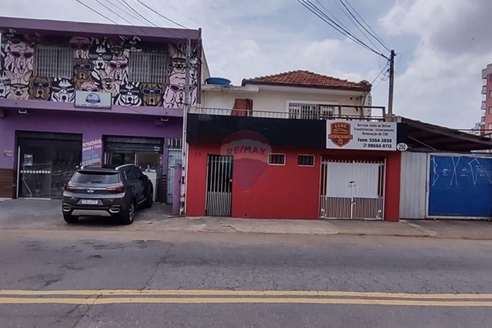 Casa - Venda - São Paulo , São Paulo - IMG_20260221_133347395_HDR.jpg - 601301016-276