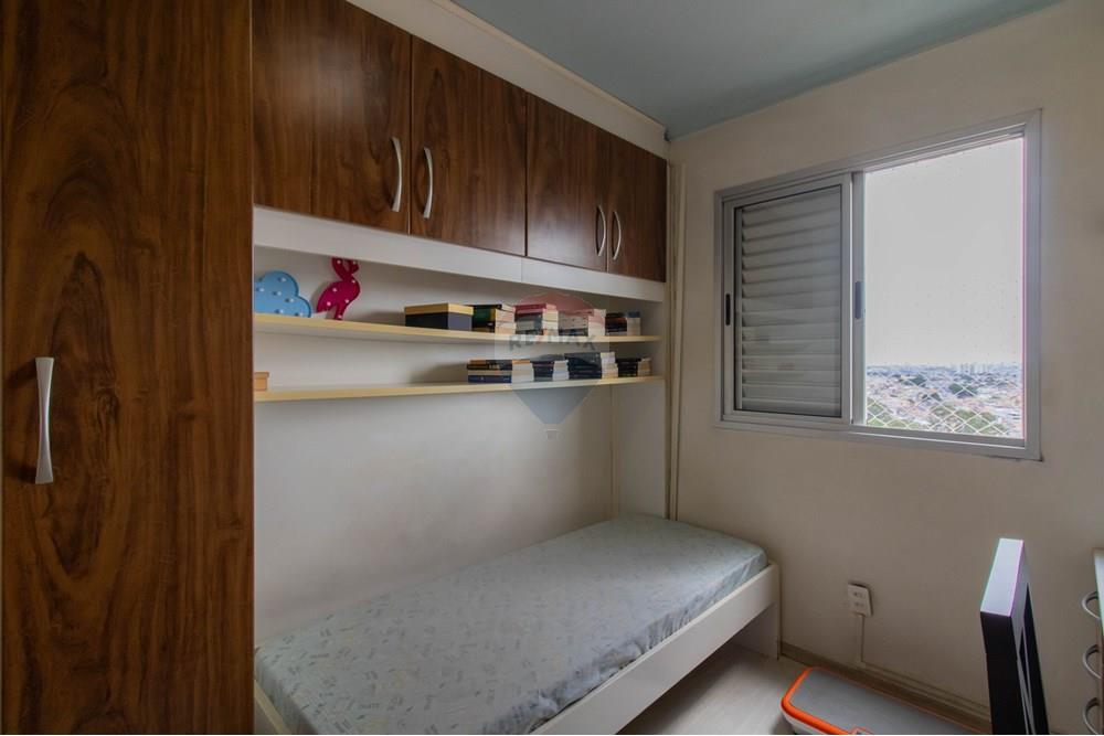 Apartamento - Venda - Guarulhos , São Paulo - 9.jpg - 602011083-5