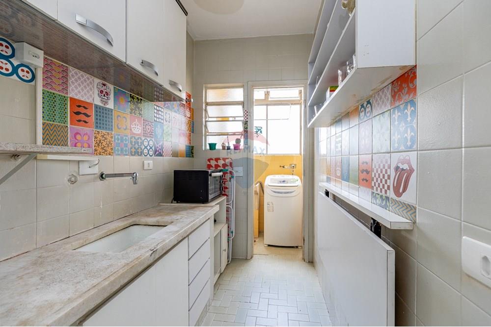 Apartamento - Venda - São Paulo , São Paulo - 01fotos_010.jpg - 601251048-120