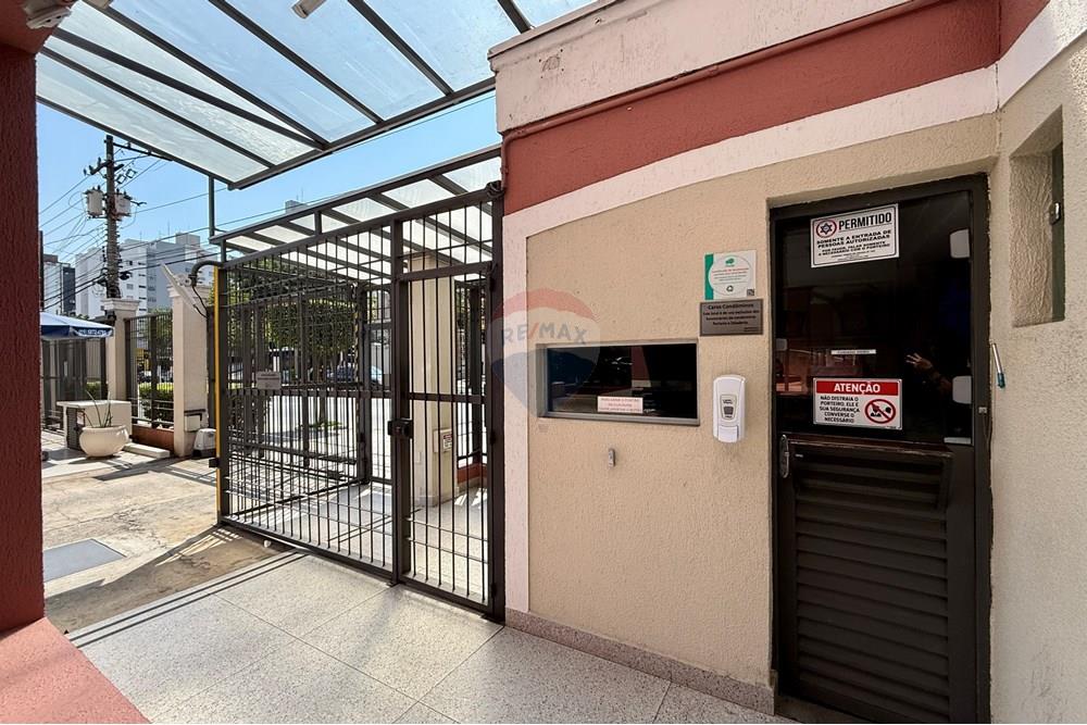 Apartamento - Venda - São Paulo , São Paulo - IMG_5300.jpg - 602331023-16