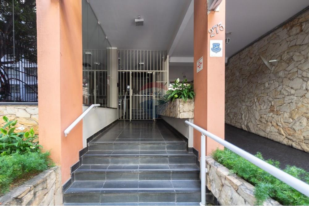 Apartamento - Venda - São Paulo , São Paulo - 14 HALL ENTRADA  (2).jpg - 601261064-230