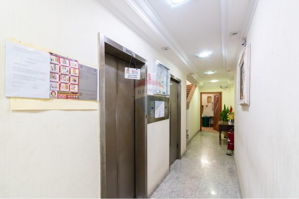 Cj. Comercial/ Sala - Venda - São Paulo , São Paulo - 029.jpg - 601251018-112