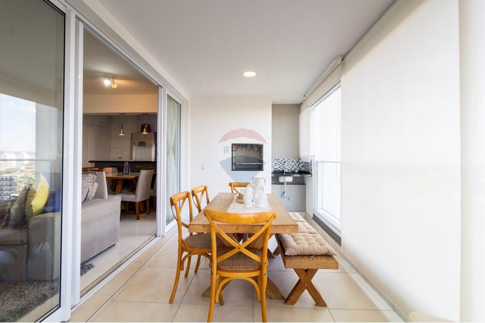 Apartamento - Venda - São Paulo , São Paulo - 2 VARANDA (4).jpg - 601261021-445