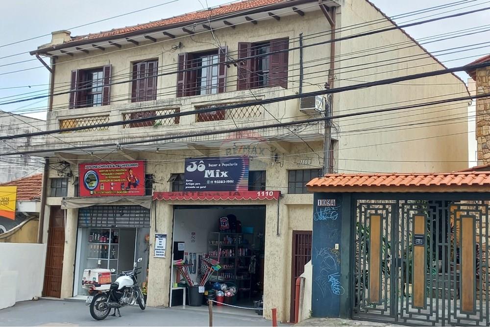 Sobrado - Venda - São Paulo , São Paulo - REGINALDO FOTO 1 REMAX.jpg - 602181041-24