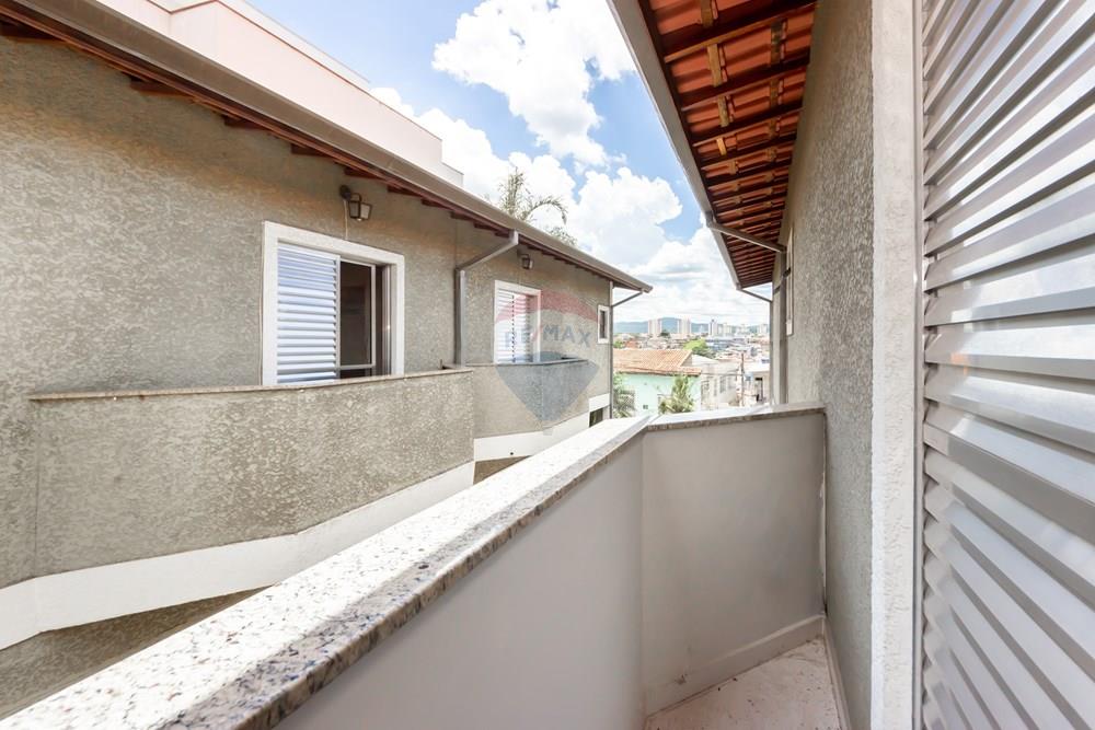 Casa de Condomínio - Venda - São Paulo , São Paulo - 1-5.jpg - 602291040-34