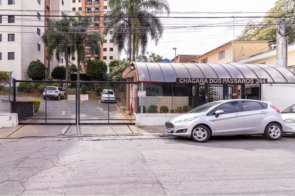 Apartamento - Alugar - São Paulo , São Paulo - Rua Antônio Ribeiro de Morais, 264_43.jpg - 601771003-358