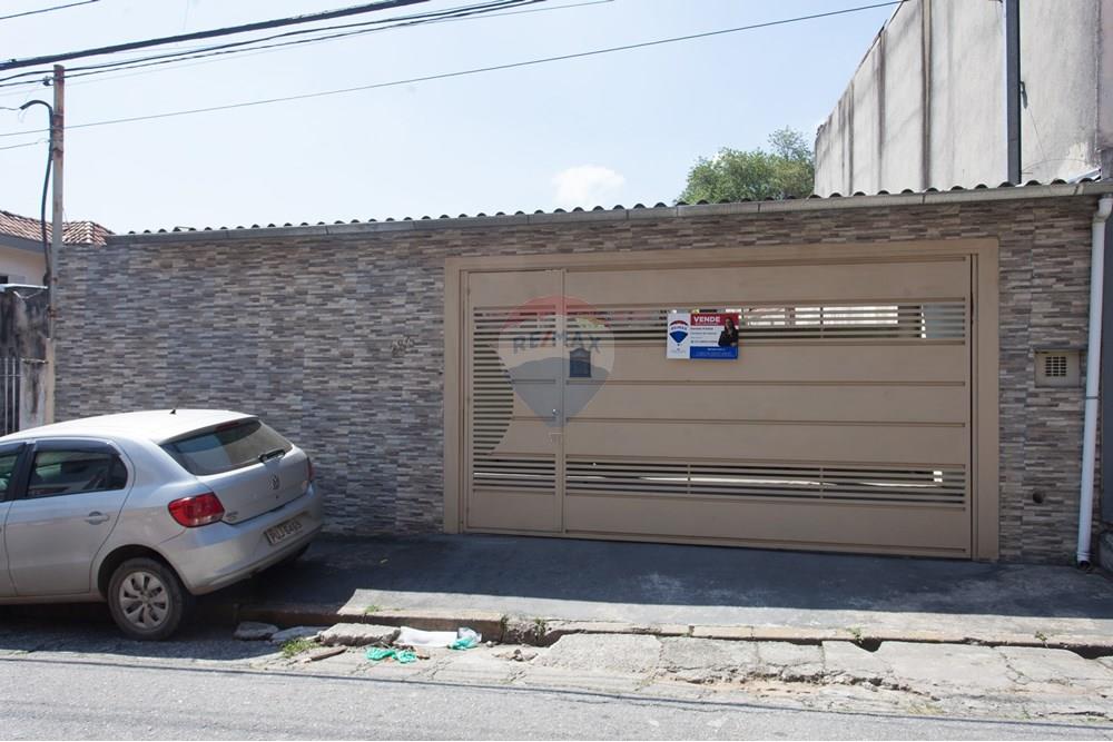 Sobrado - Venda - São Paulo , São Paulo - IMG_0262.jpg - 601771097-118