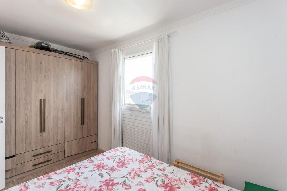 Apartamento - Venda - São Paulo , São Paulo - IMG_1384.jpg - Quarto de família - 601751067-140