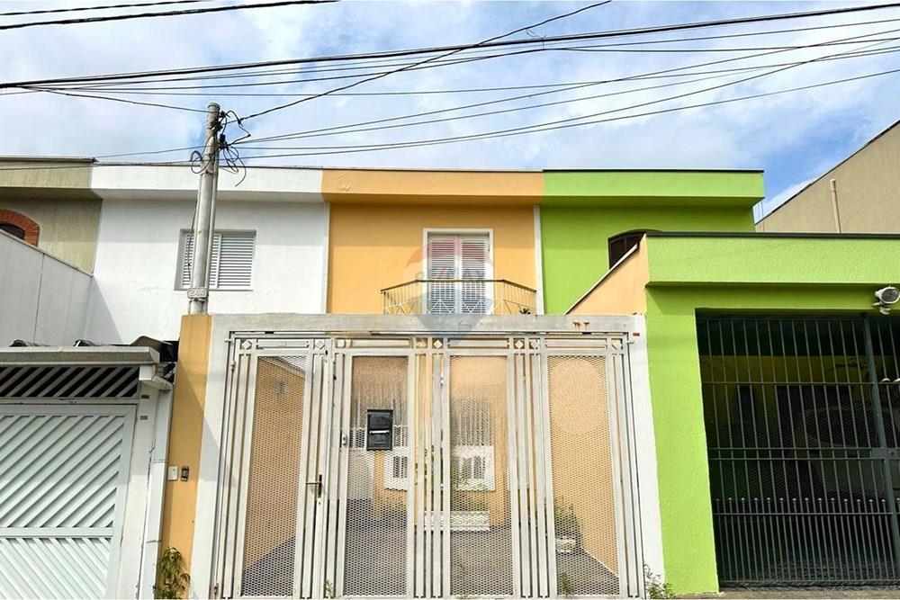 Casa - Alugar - São Paulo , São Paulo - WhatsApp Image 2026-02-14 at 16.56.10.jpeg - 602141062-6