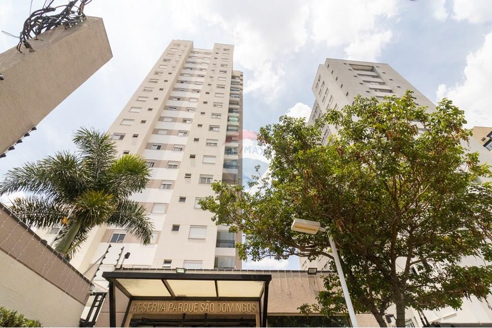 Apartamento - Venda - São Paulo , São Paulo - IMG_4947.jpg - 601751105-15