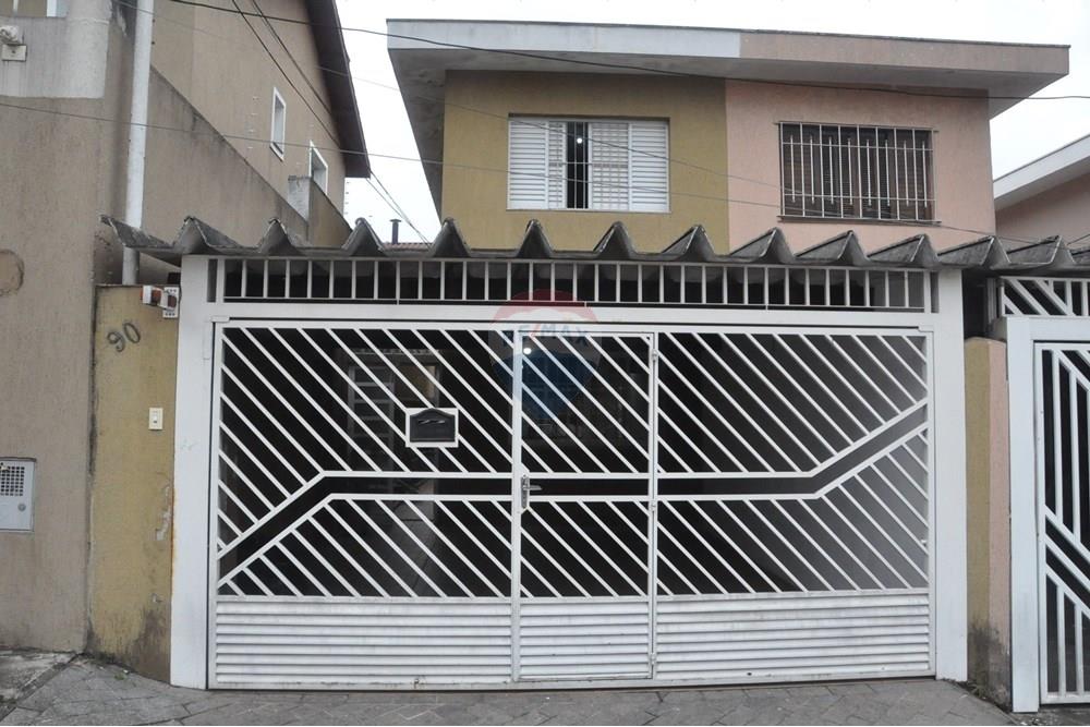 Sobrado - Venda - São Paulo , São Paulo - DSC_6073.JPG - 602101019-83