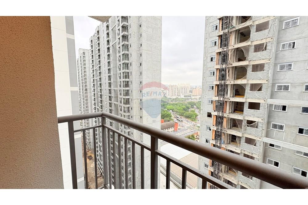 Apartamento - Venda - São Paulo , São Paulo - IMG_8290.JPEG - 602451001-13