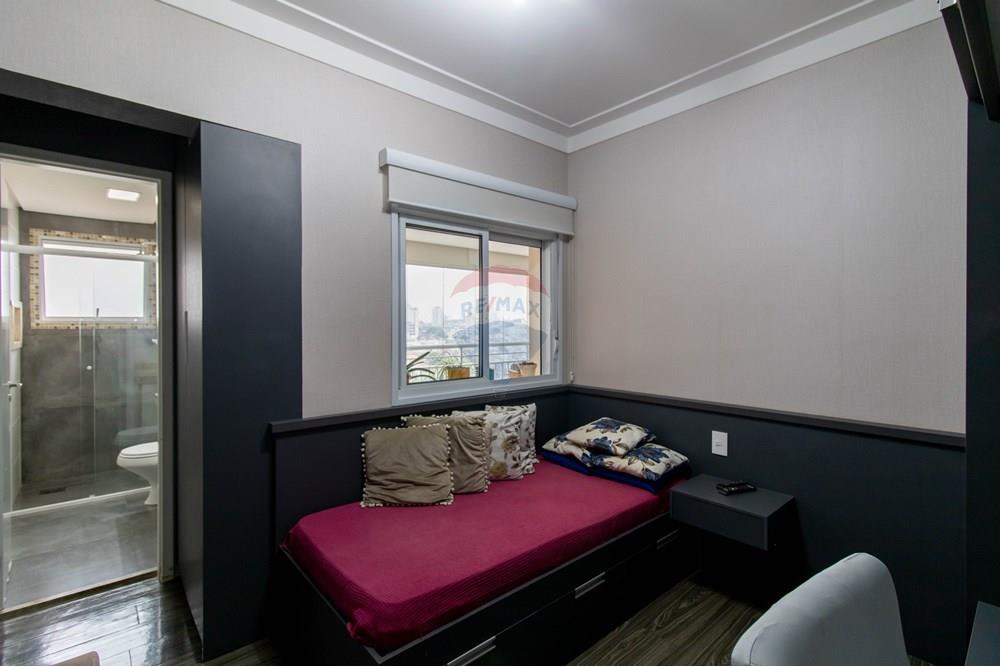 Apartamento - Venda - Guarulhos , São Paulo - 20-2.jpg - 601351175-65