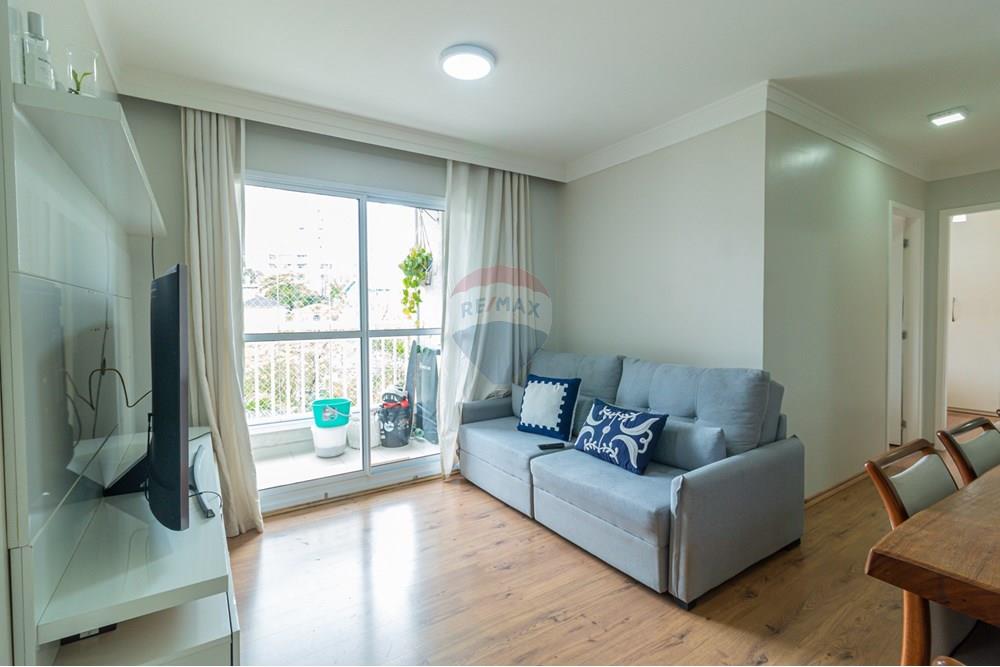 Apartamento - Venda - São Paulo , São Paulo - 03sala_003_destaque.jpg - 602101048-7